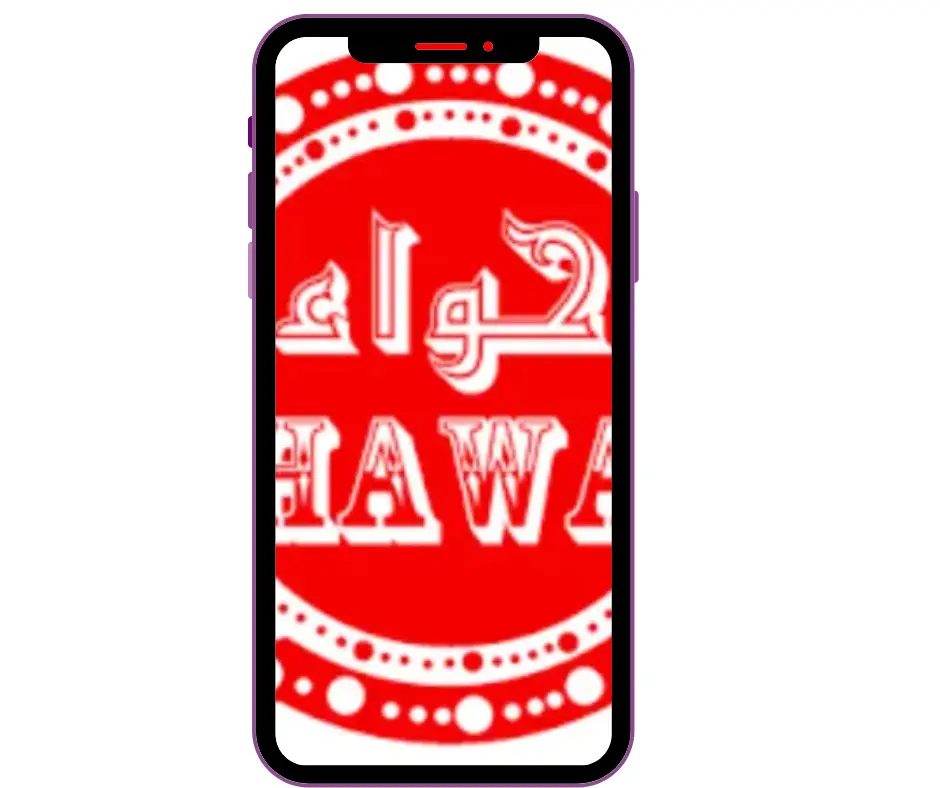 HAWA Whatsapp Red Design